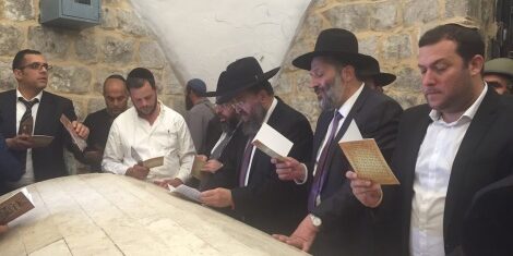 ministre arieh dery kever yossef