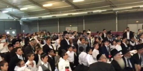 siyum hamichnayot sarcelles photos