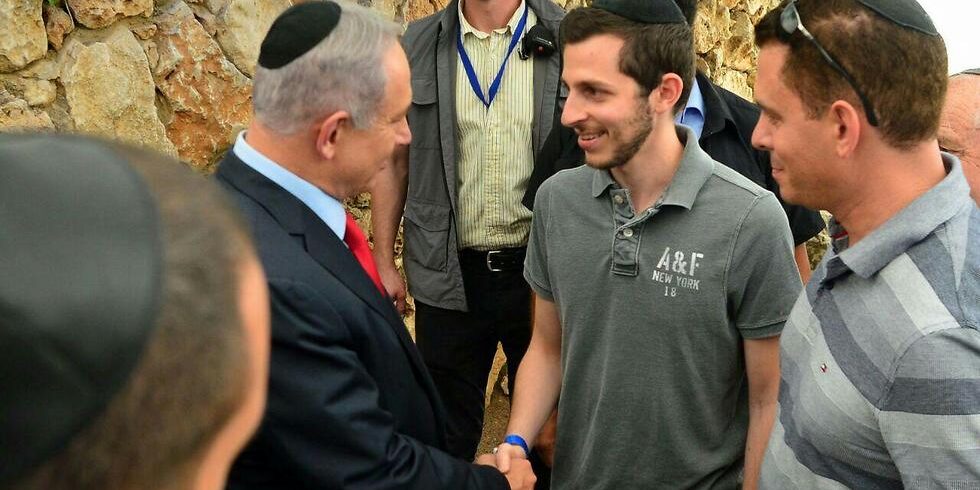 guilad shalit commémorations souvenir yoni netanyahou