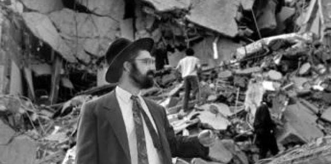 22 ans attentat président argentin commémorations communauté juive