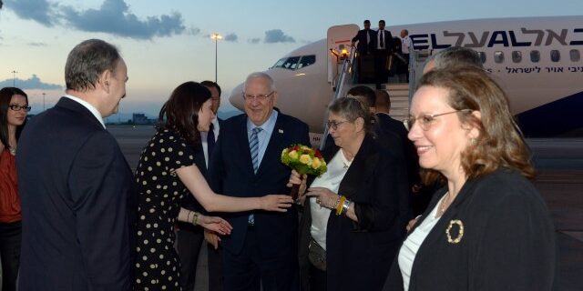 président rivlin visite officielle bulgarie