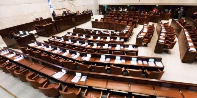 knesset adoption loi permettant invalider députés