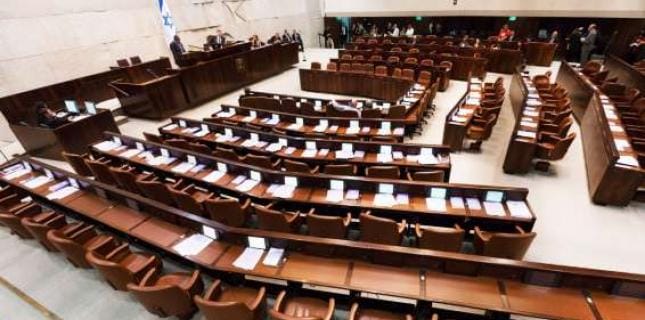 knesset adoption loi permettant invalider députés