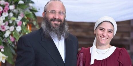 obsèques rav micky mark victime attentat terroriste har hévron