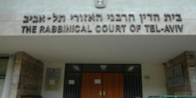 mari récalcitrant condamné 5 ans prison tribunal rabbinique