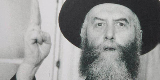 y 87 ans visite rabbi loubavitch eretz israël