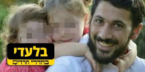 souhaite construire foyer élever enfants