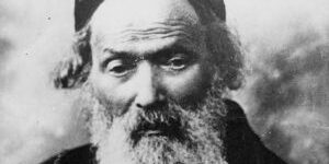 document unique hafetz haïm congrès agoudat israël