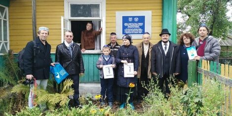 biélorussie kadish devant maison natale shimon pérès
