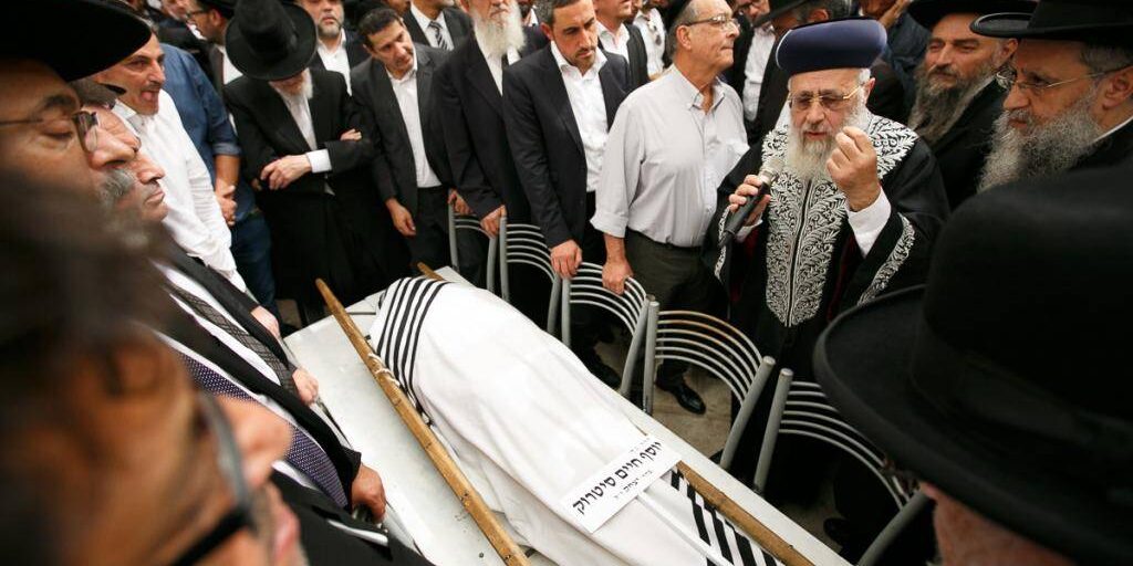 foule immense obsèques rav yossef haïm sitruk zts