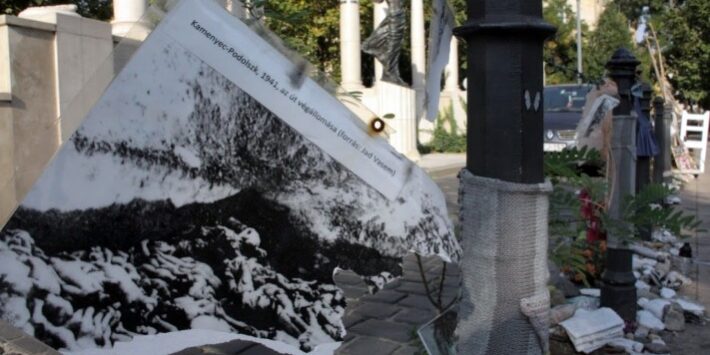 mémorial shoah vandalisé budapest