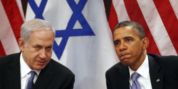netanyahou obama rencontreront new york