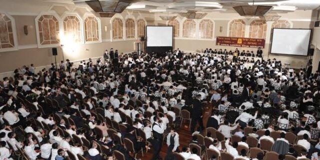 new york agoudath israël us mobilise contre boycott israël