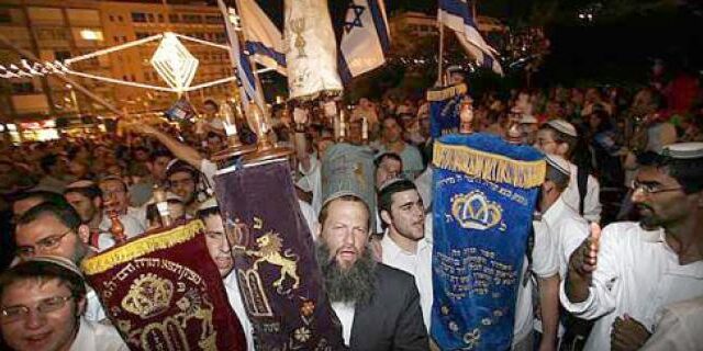 hakafot shnioth israël