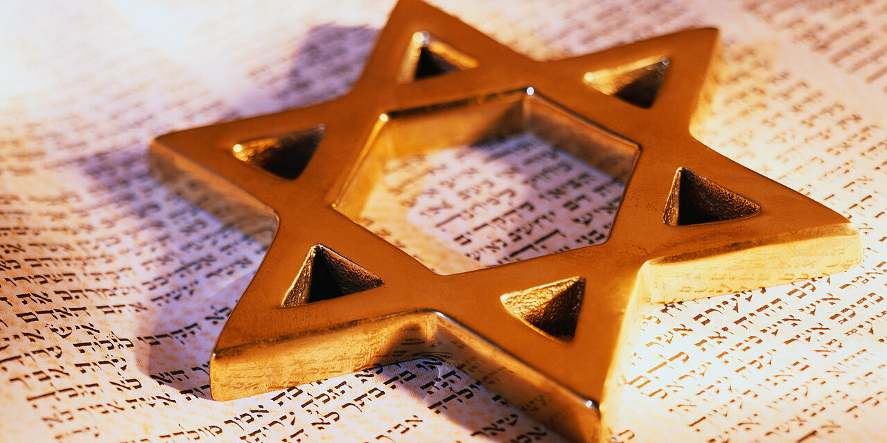 aujourd hui histoire 25 tichri