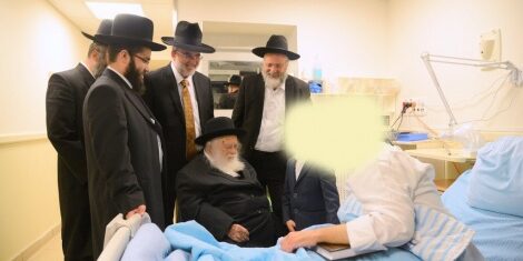rav haïm kanievsky chevet blessés hôpital