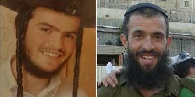 plaque commémorative vieille ville jérusalem