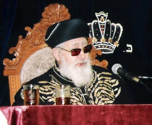 anniversaire disparition rav ovadia yossef zts