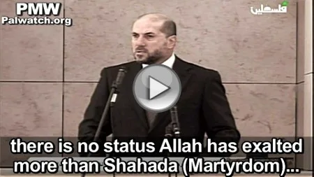 double langage leader religieux autorité palestinienne