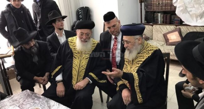rav yossef rav amar visitent endeuillés