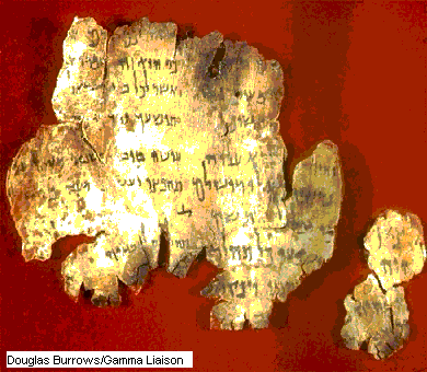 technologie manuscrits mer morte ligne