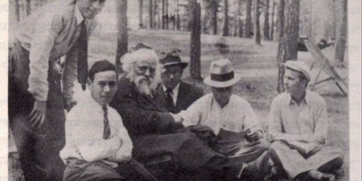 yeshivat kamenitz fête 120 ans