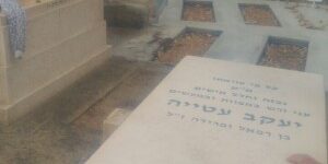 pierre tombale rav attia