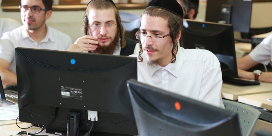Kollel-travail