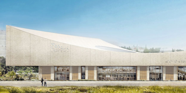 Bibliotheque nationale