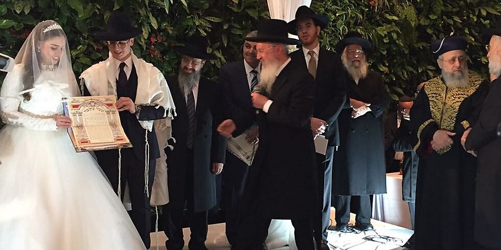 mariage petits enfnts rav ovadia