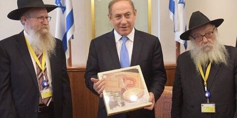 netanayahou habad matsot