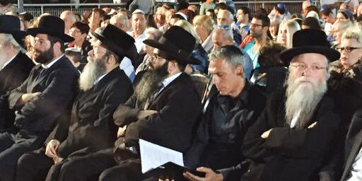 yom-hazikaron-bne-brak2