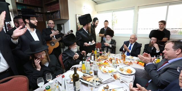 netanyahou litzman