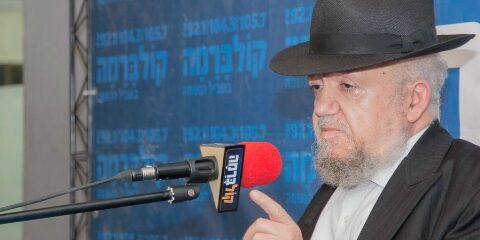 rav mazouz1