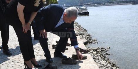 netanyahou danube
