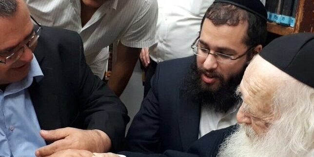 david bittan rav kanievsky