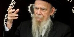 rav guershon edelstein