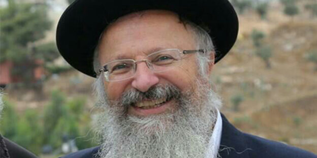 rav shmouel eliahou