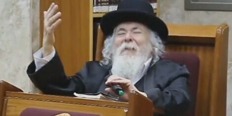 rabbi mouyal