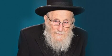 rav ullman