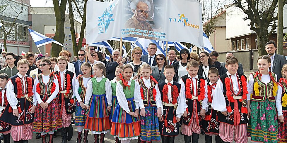 polonais Ben Gourion