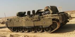 tank tsahal