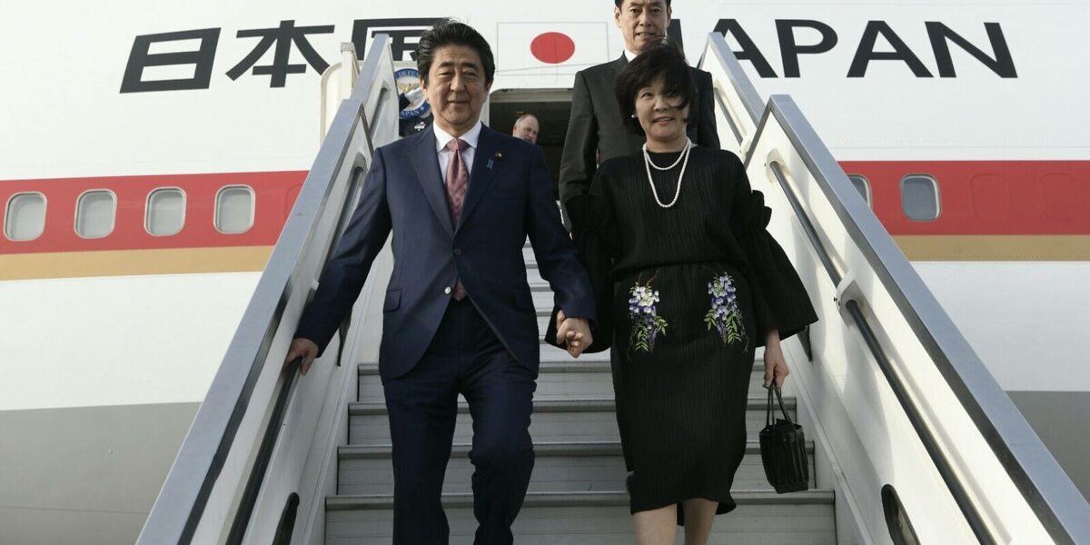 japonais visite