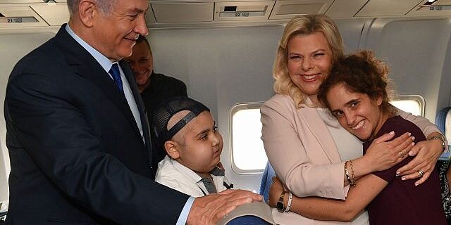 netanyahou sara jeunes malades