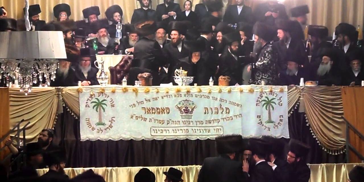 mariage satmar
