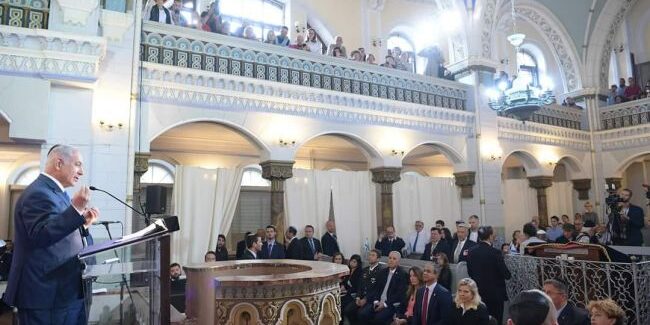 netanyahu vilna