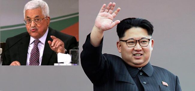 abbas kim jong