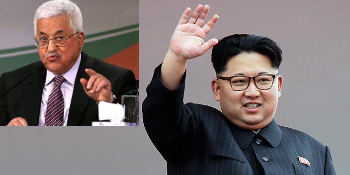 abbas kim jong