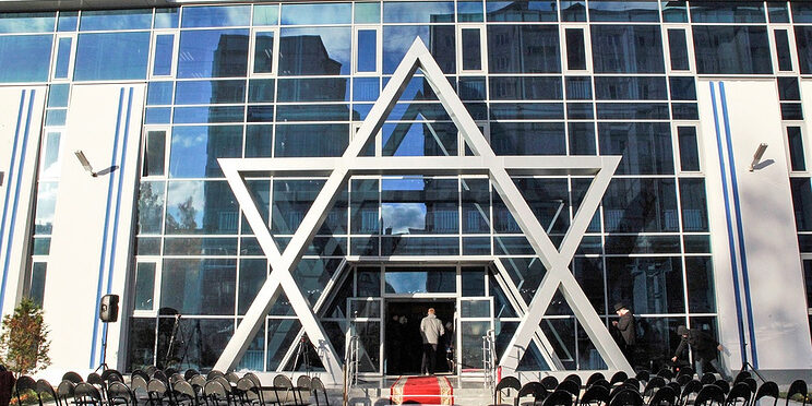 new synagogue Arkhangelsk