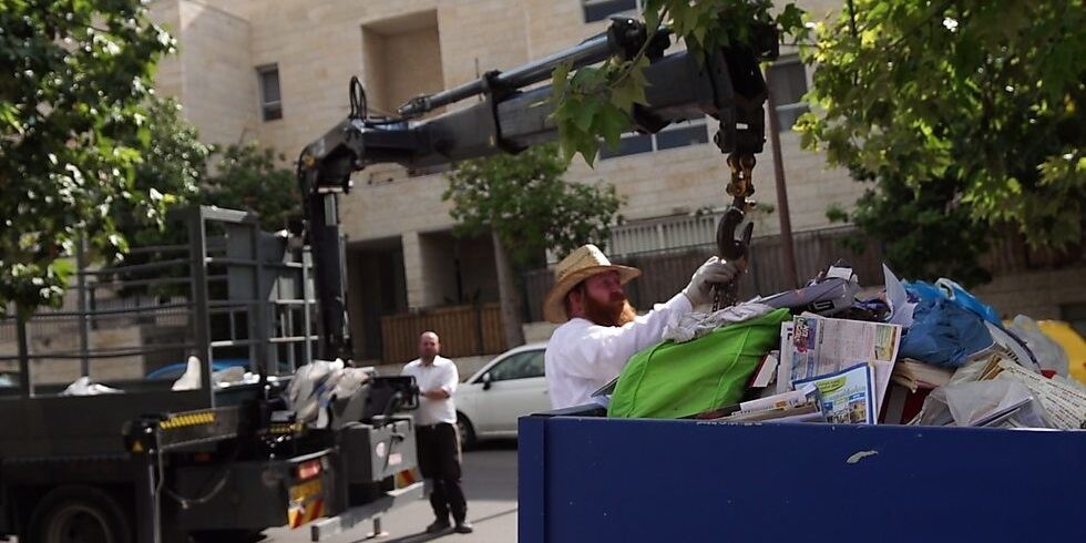 gueniza container 18